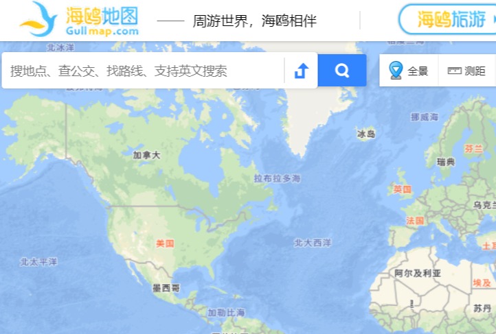海鸥地图APP官网