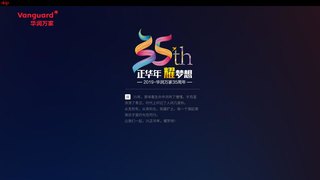 华润万家官方网站